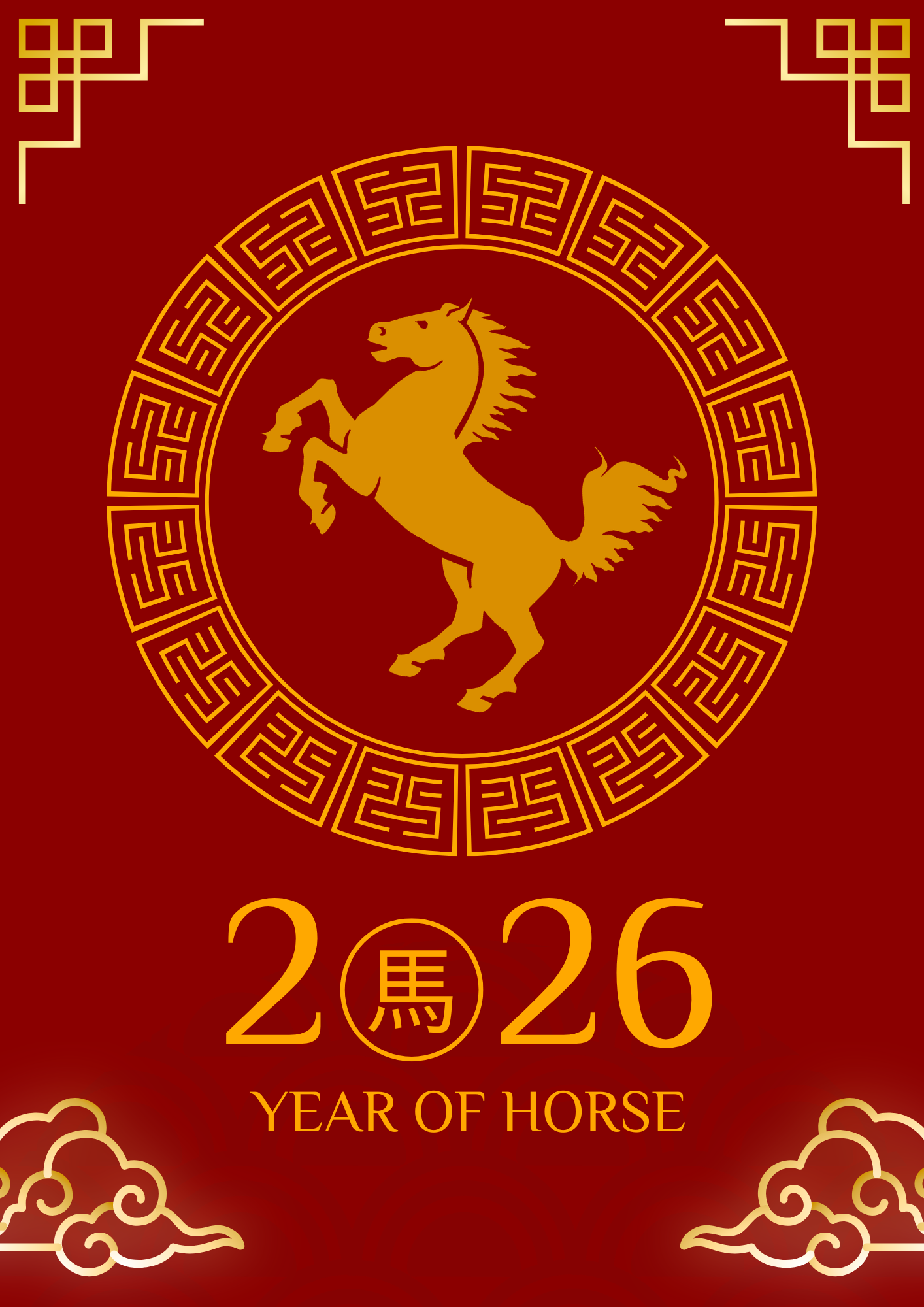 Selamat Tahun Baru Imlek 2026